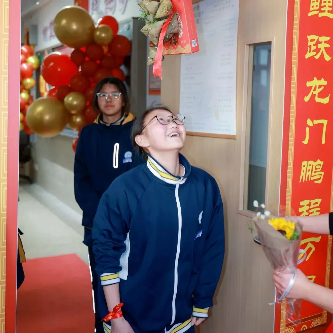 星辰战队中考百日誓师大会 第107张