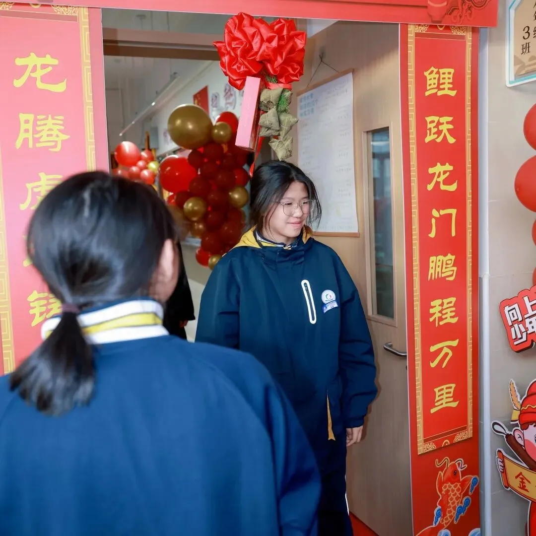 星辰战队中考百日誓师大会 第109张