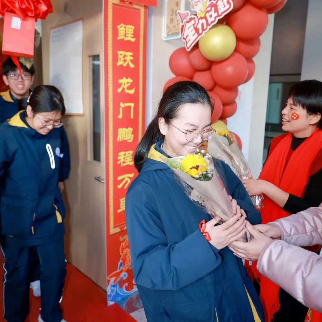 星辰战队中考百日誓师大会 第110张