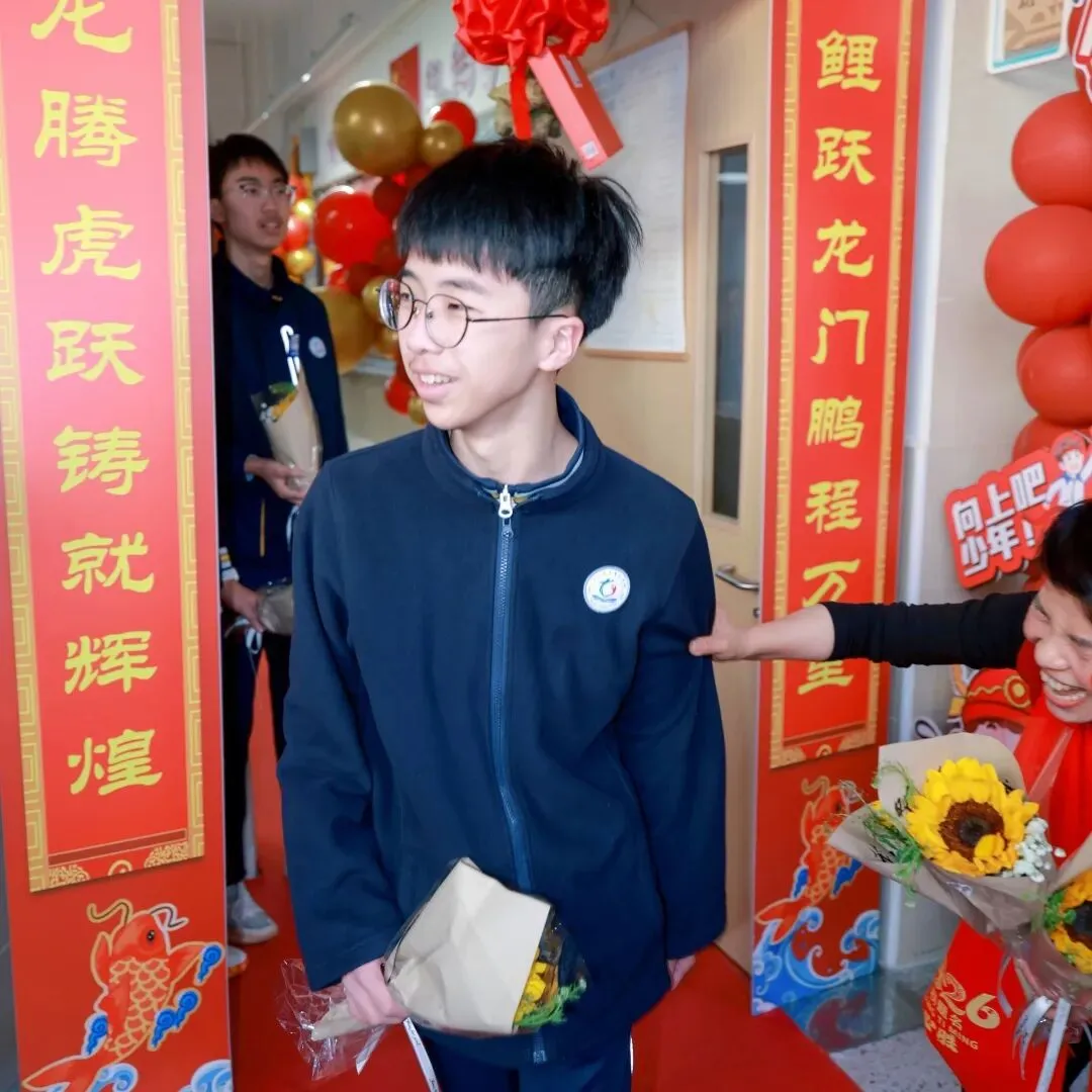 星辰战队中考百日誓师大会 第112张