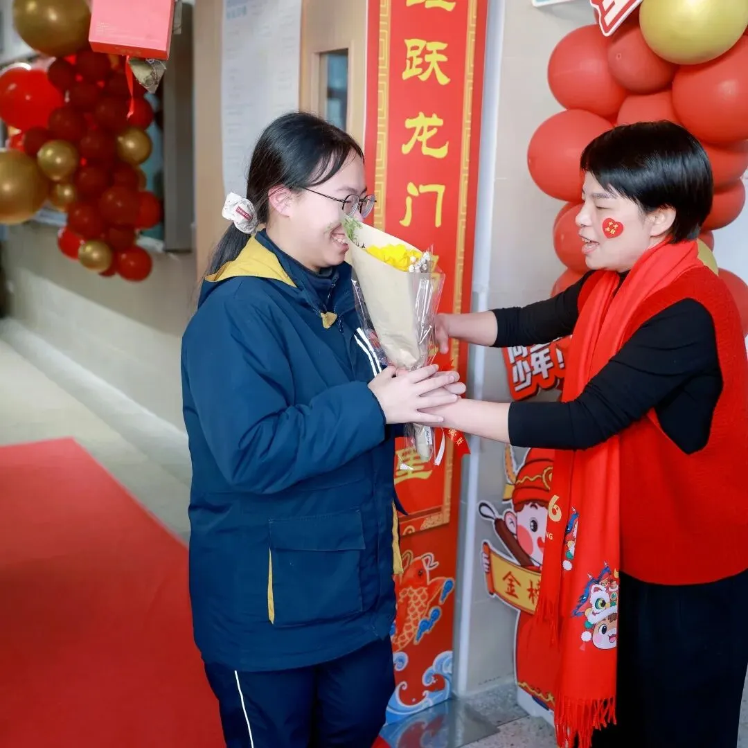 星辰战队中考百日誓师大会 第115张