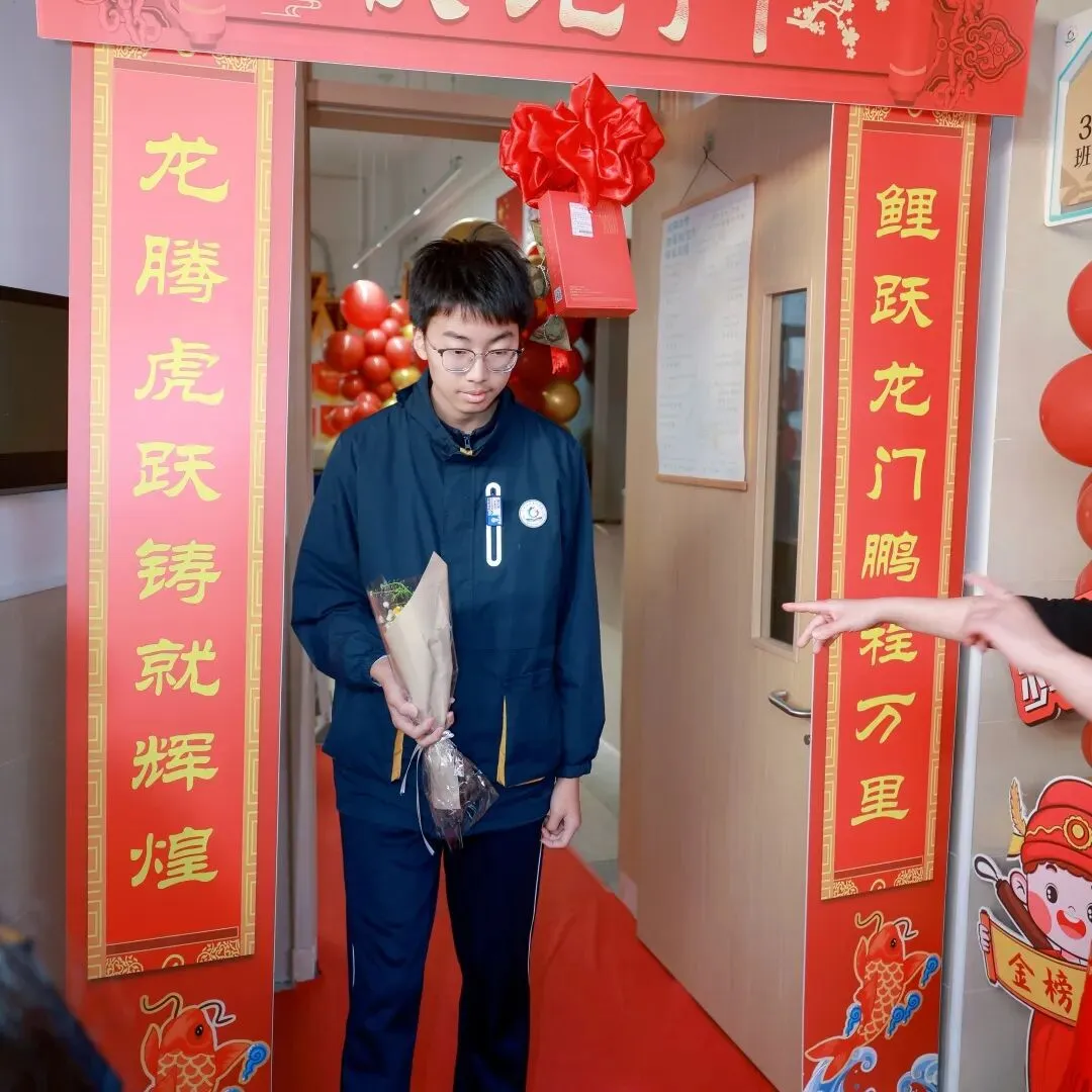 星辰战队中考百日誓师大会 第116张