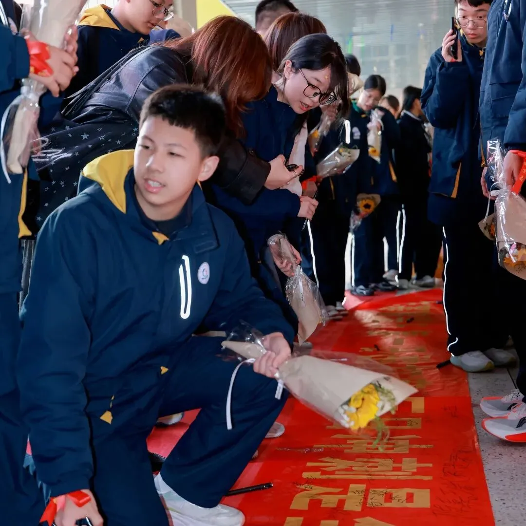 星辰战队中考百日誓师大会 第118张