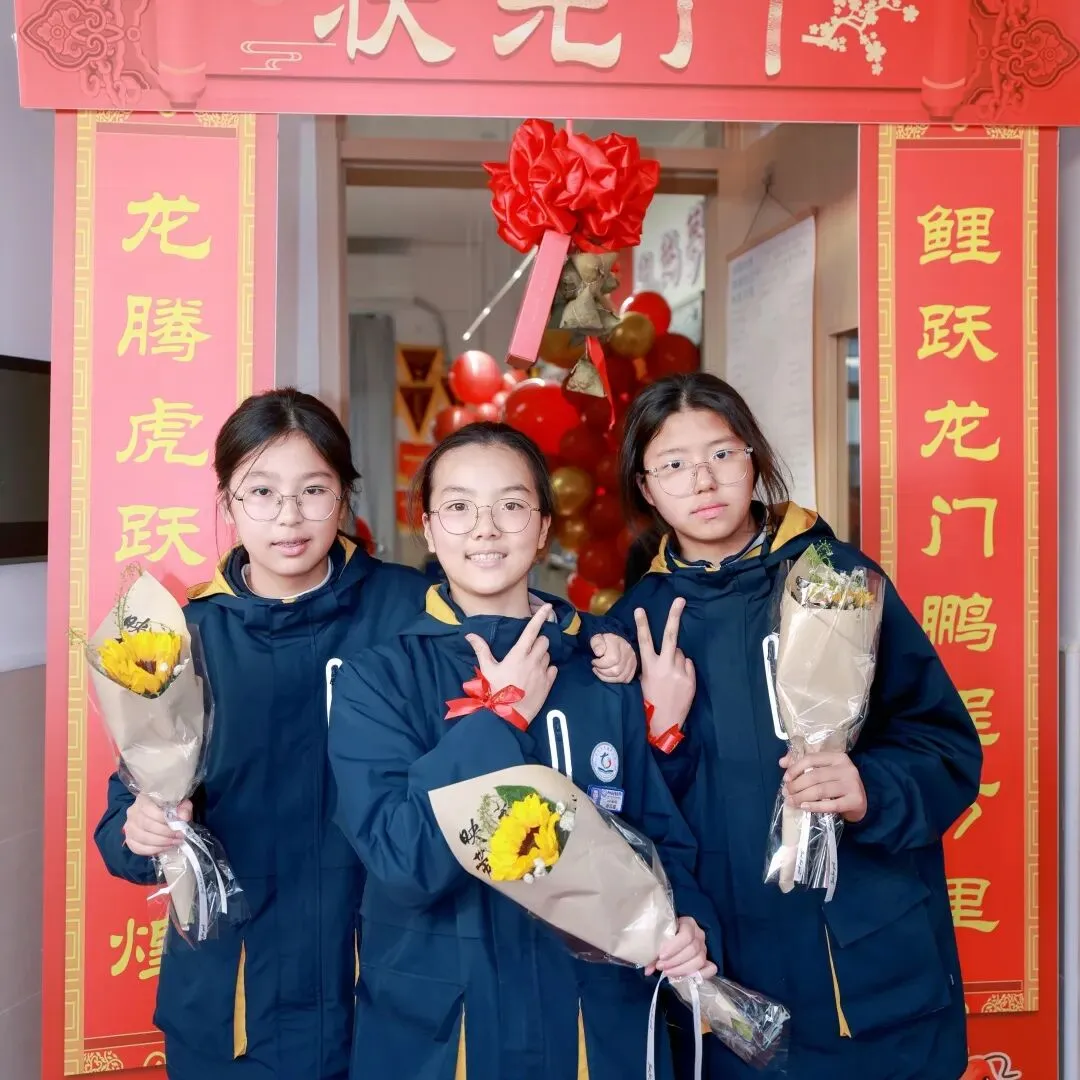 星辰战队中考百日誓师大会 第119张