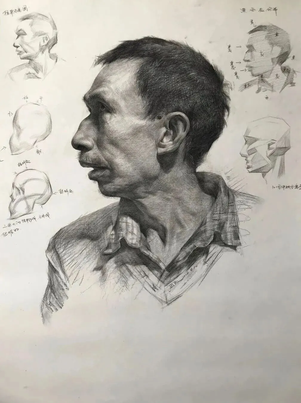 108画室 | 2026年中考美术集训营招生简章 第26张