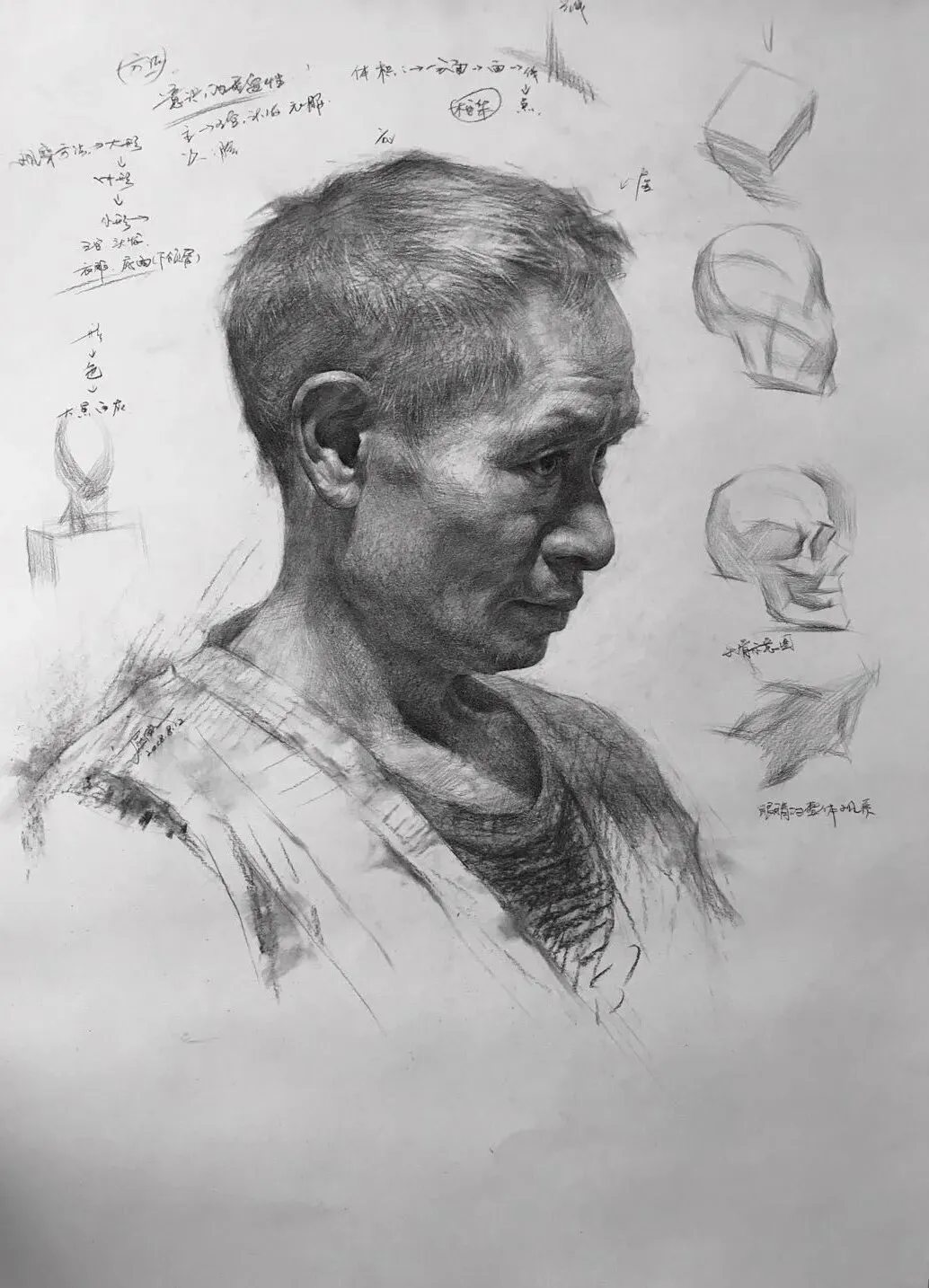 108画室 | 2026年中考美术集训营招生简章 第27张