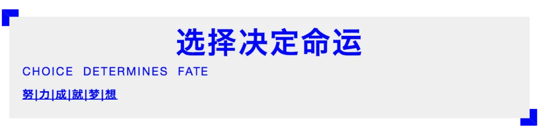 108画室 | 2026年中考美术集训营招生简章 第58张