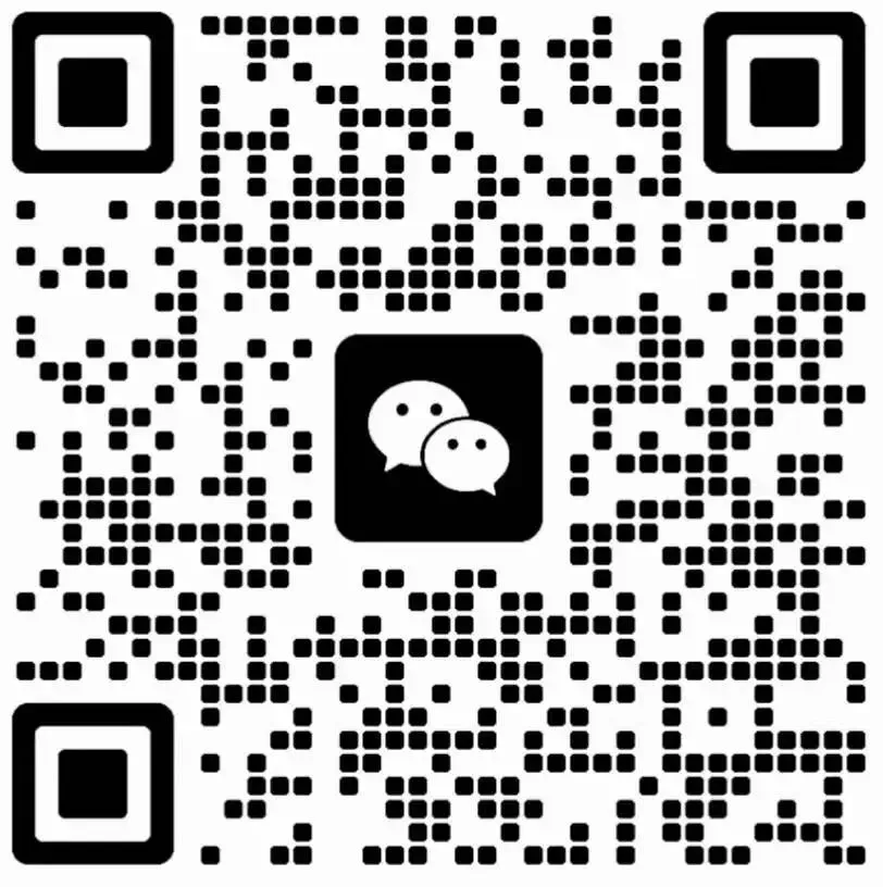 【省考真题免费领取】2026年内蒙古自治区省考今日拉开序幕,共有22.5万人参加考试 第10张 【省考真题免费领取】2026年内蒙古自治区省考今日拉开序幕,共有22.5万人参加考试 第10张