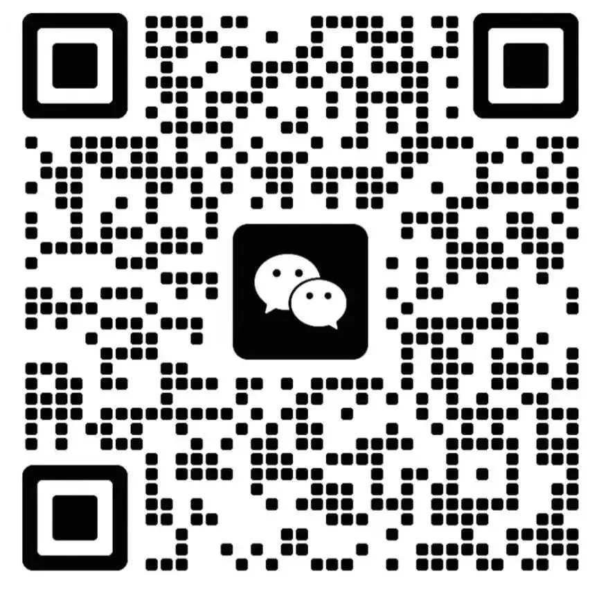 【省考真题免费领取】2026年内蒙古自治区省考今日拉开序幕,共有22.5万人参加考试 第11张 【省考真题免费领取】2026年内蒙古自治区省考今日拉开序幕,共有22.5万人参加考试 第11张