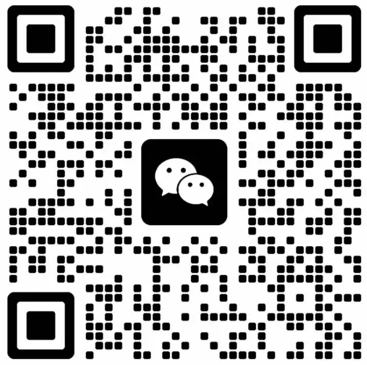 【省考真题免费领取】2026年内蒙古自治区省考今日拉开序幕,共有22.5万人参加考试 第12张 【省考真题免费领取】2026年内蒙古自治区省考今日拉开序幕,共有22.5万人参加考试 第12张