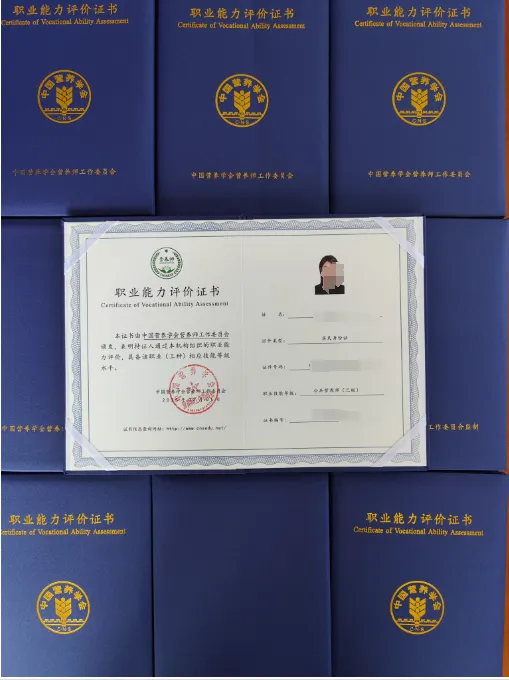 公共营养师考试真题怎么刷才最提分?小白必看技巧 第2张