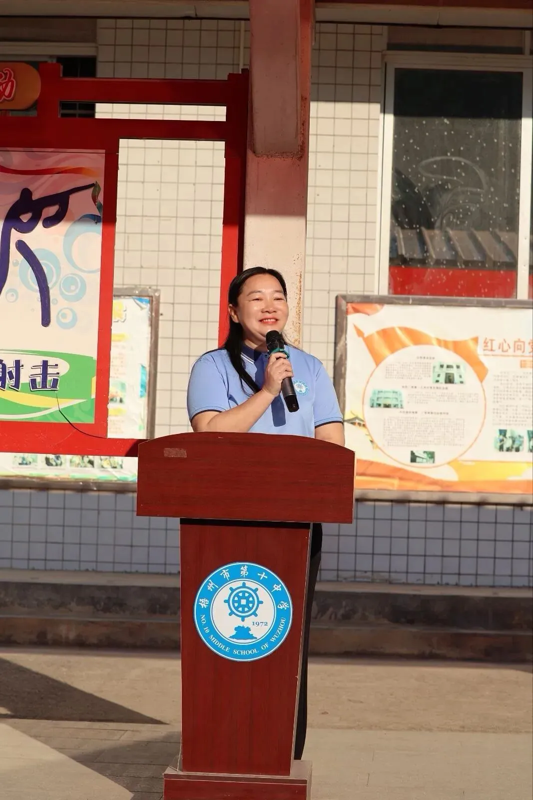 凝心聚力战百日,六月中考铸辉煌——梧州市第十中学举行中考百日动员大会 第13张