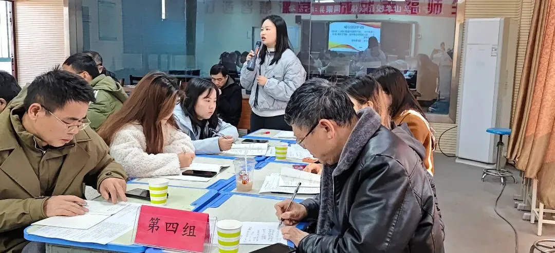 【宣传报道】聚焦新中考,共研新策略——咸安区举办2026年初中各学科备考研讨活动 第5张