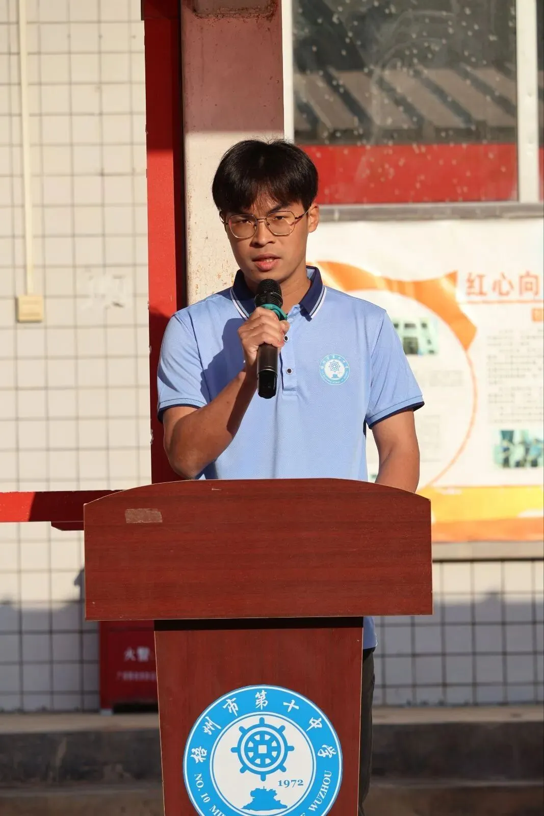 凝心聚力战百日,六月中考铸辉煌——梧州市第十中学举行中考百日动员大会 第15张