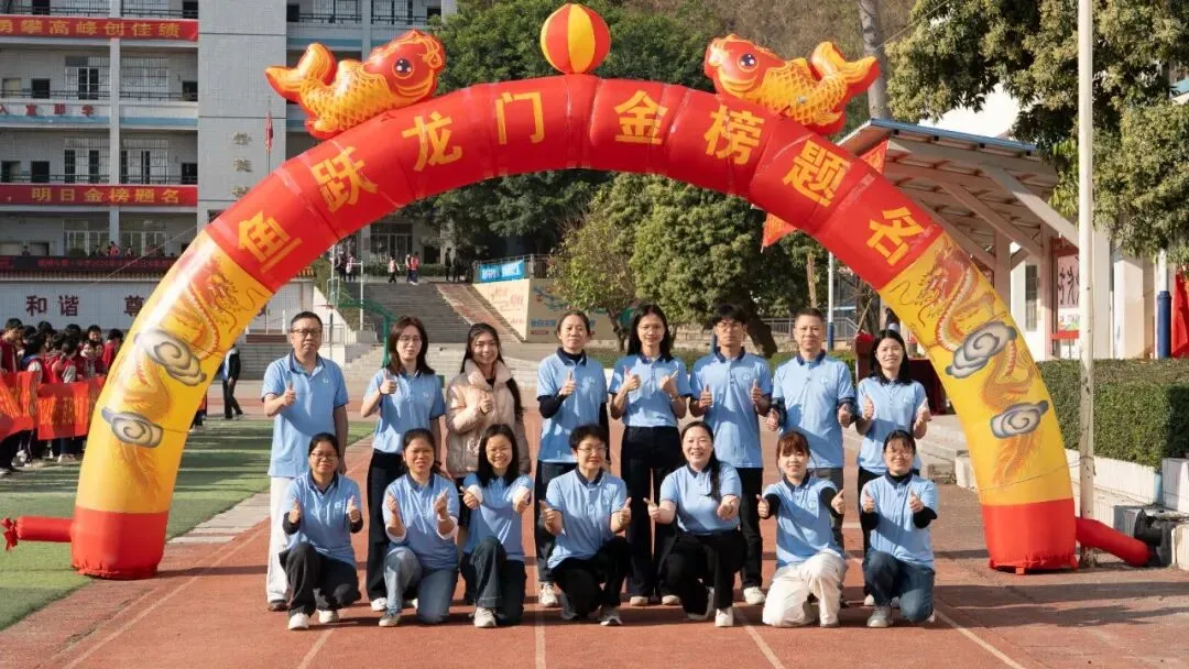 凝心聚力战百日,六月中考铸辉煌——梧州市第十中学举行中考百日动员大会 第24张