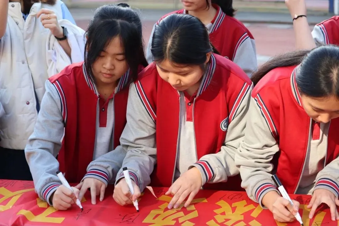 凝心聚力战百日,六月中考铸辉煌——梧州市第十中学举行中考百日动员大会 第27张