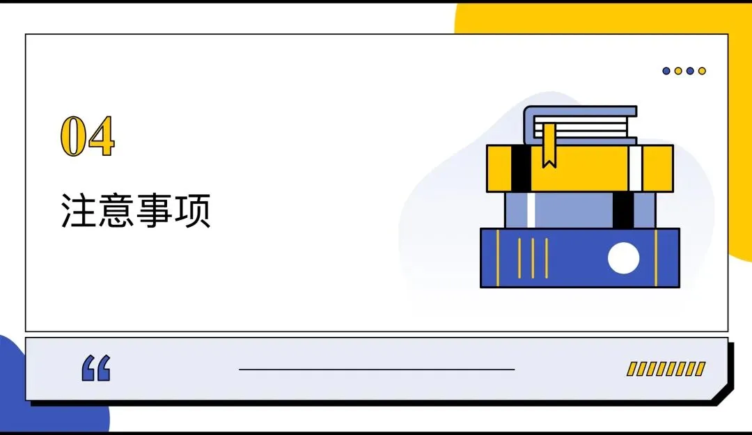 中考|2026 年昆明市中考志愿填报指南 第11张