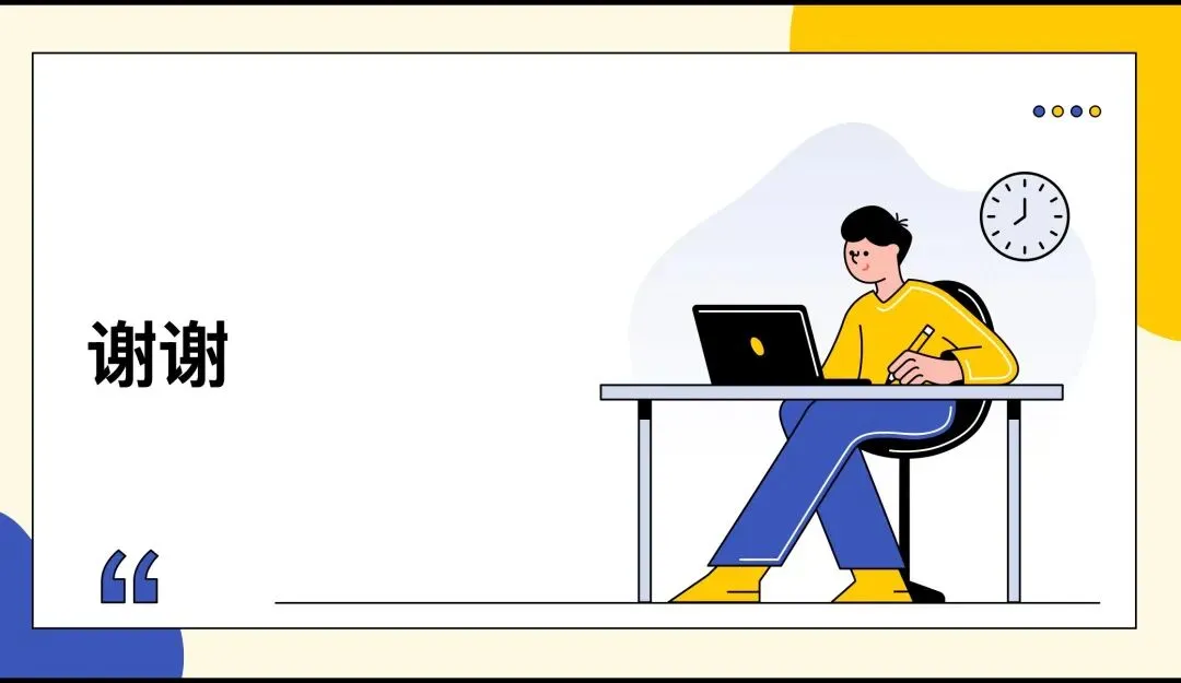 中考|2026 年昆明市中考志愿填报指南 第15张