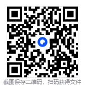 三下英语/《第三单元拔尖卷、真题卷、质量检测卷(外研版)》 (PDF可下载打印) 第8张