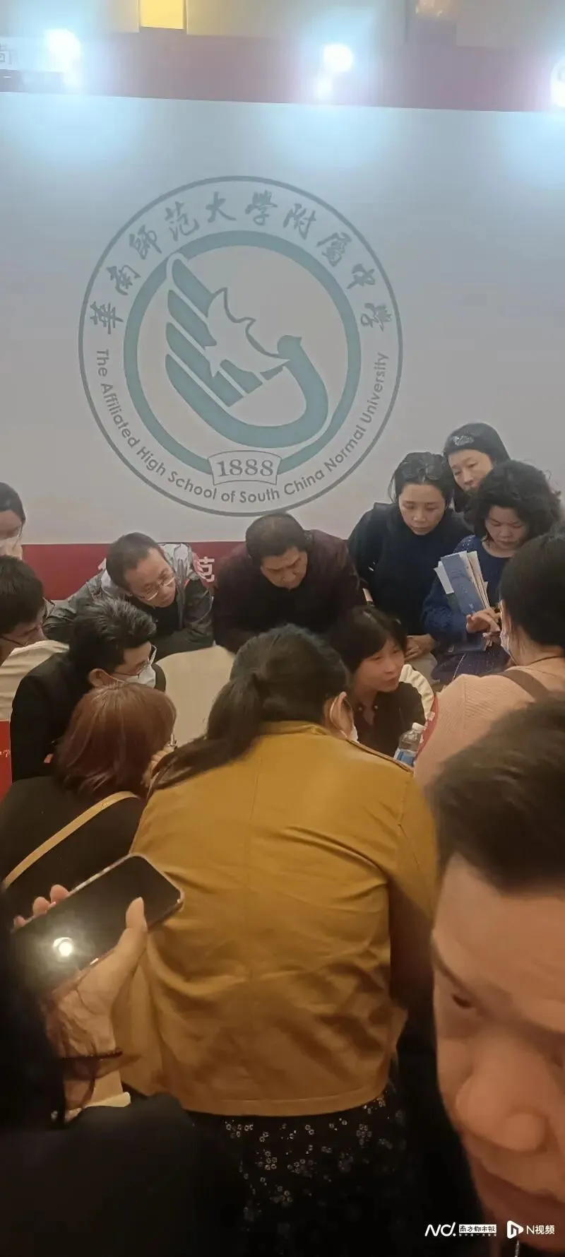 不用跑断腿!众多高中组团中考公益答疑,家长直呼“太省心” 第3张