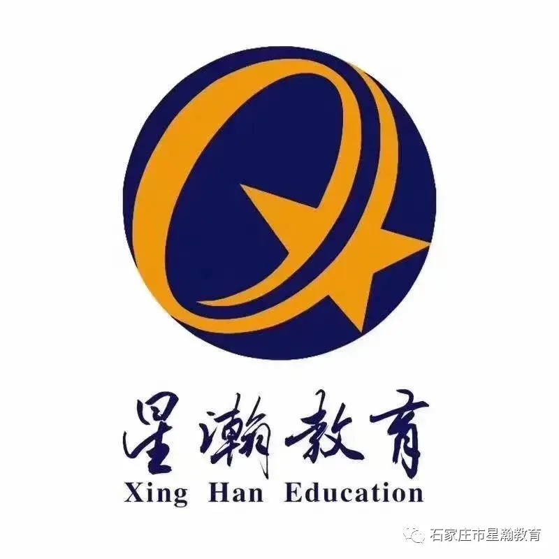 中考在即,是“推”还是“等”? 第2张