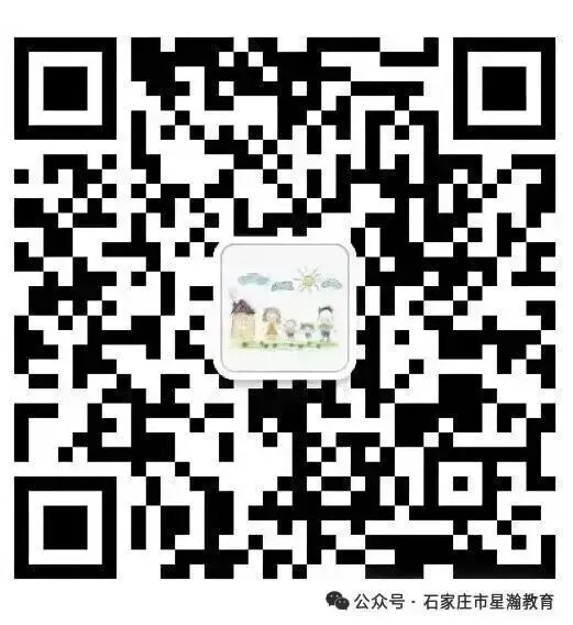 中考在即,是“推”还是“等”? 第5张