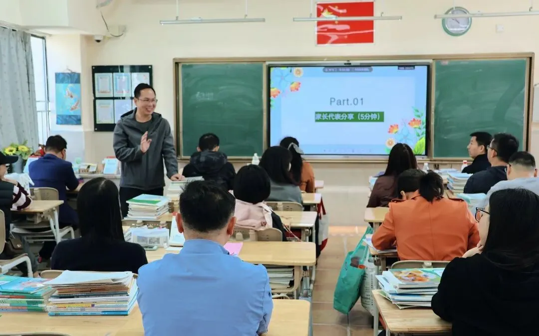 同心共育 聚力中考 第20张