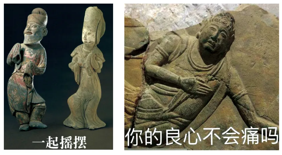 七下期中真题汇编-非连续性文本阅读20组(浙江专用) 第9张