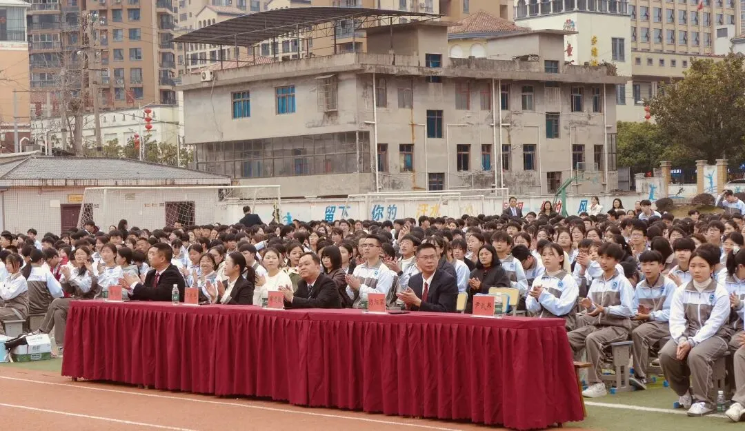 印江二中举行2026年中考百日冲刺动员大会 第8张