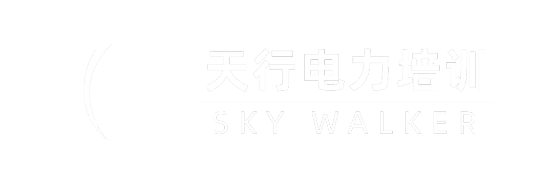 明日开考!考前最后一次模拟考试已开放 第9张