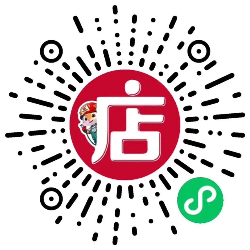 明日开考!考前最后一次模拟考试已开放 第13张 明日开考!考前最后一次模拟考试已开放 第13张