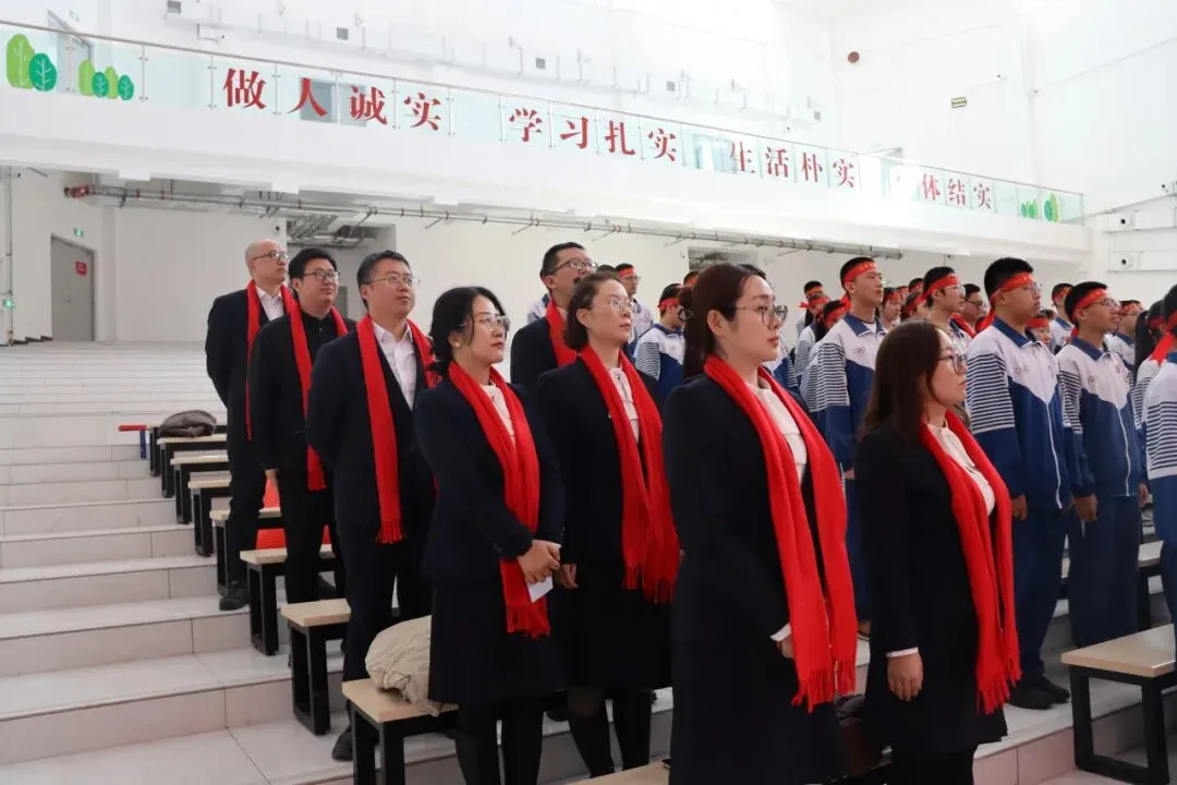 百日砺剑,逐梦中考!兵团二中经开校区2026届初三百日誓师大会燃情启幕 第17张