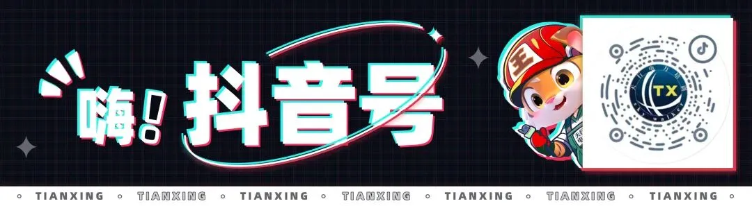 明日开考!考前最后一次模拟考试已开放 第23张 明日开考!考前最后一次模拟考试已开放 第23张