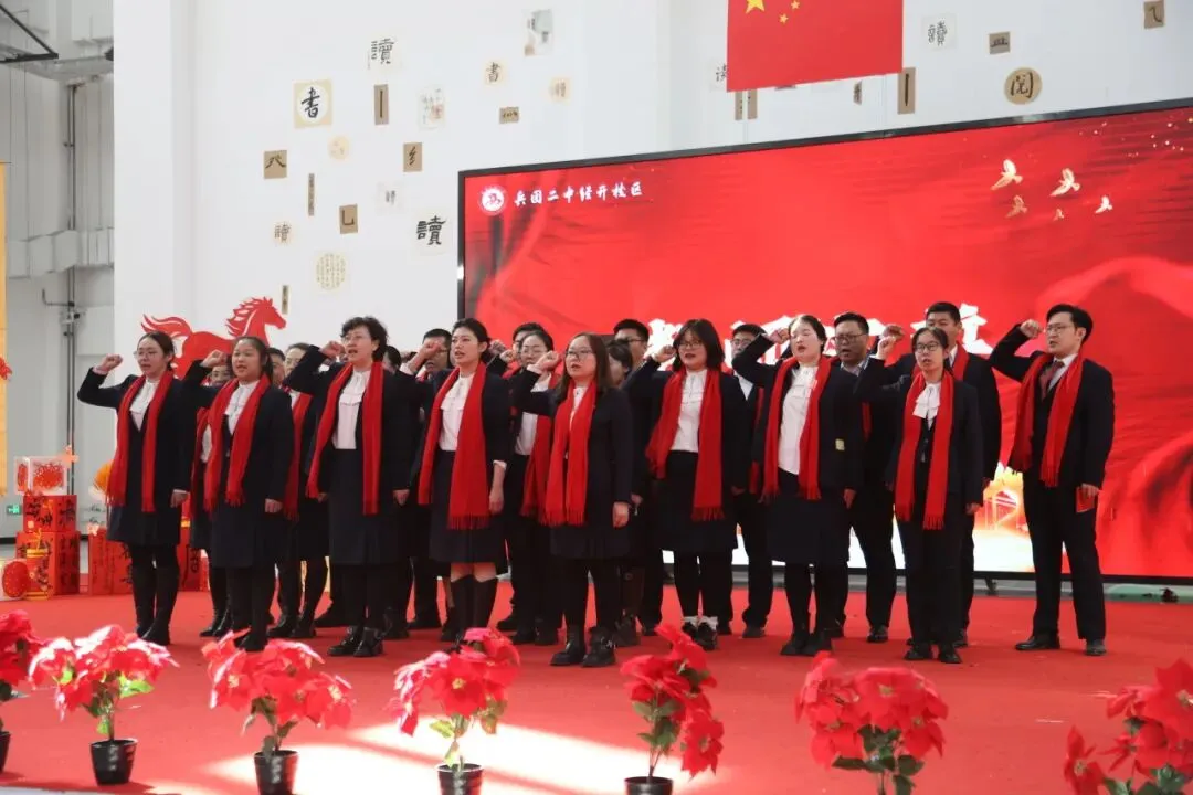 百日砺剑,逐梦中考!兵团二中经开校区2026届初三百日誓师大会燃情启幕 第24张