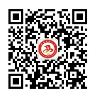 百日砺剑,逐梦中考!兵团二中经开校区2026届初三百日誓师大会燃情启幕 第45张