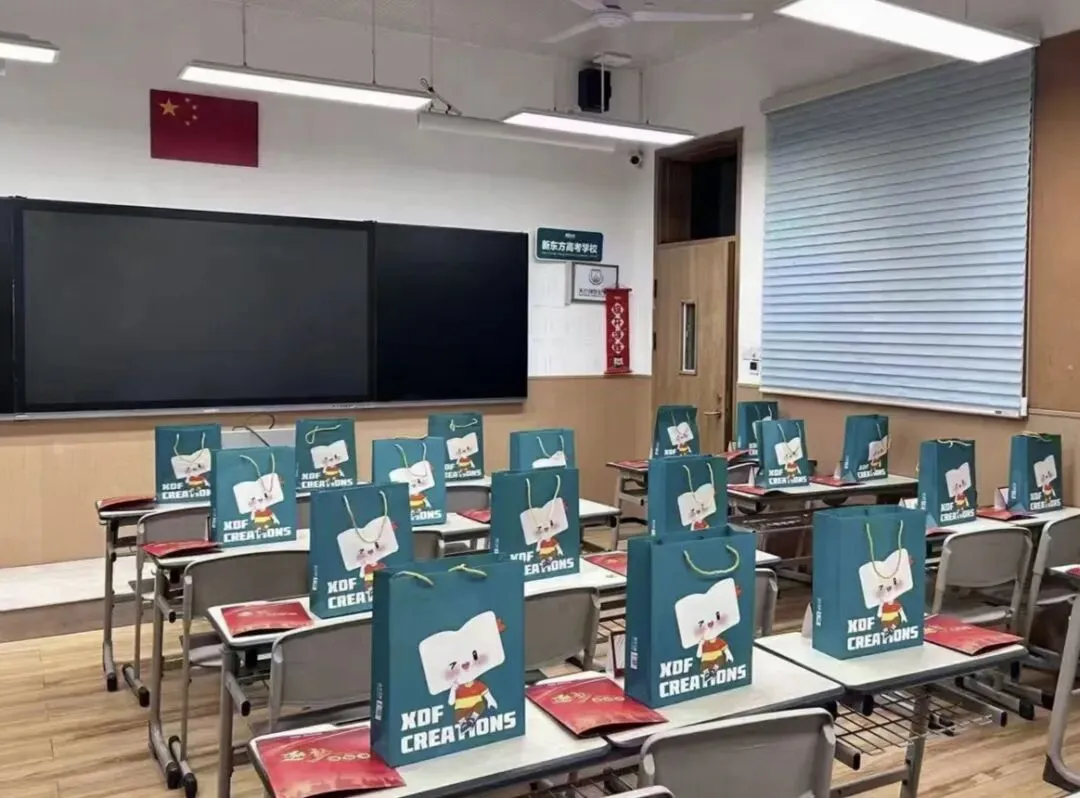 2026福州新东方中考冲刺班招生简章,26初三家长必看! 第2张 2026福州新东方中考冲刺班招生简章,26初三家长必看! 第2张