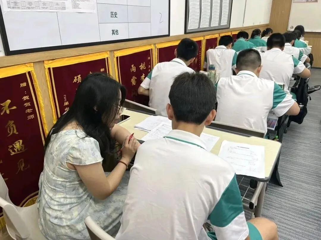 2026福州新东方中考冲刺班招生简章,26初三家长必看! 第3张 2026福州新东方中考冲刺班招生简章,26初三家长必看! 第3张