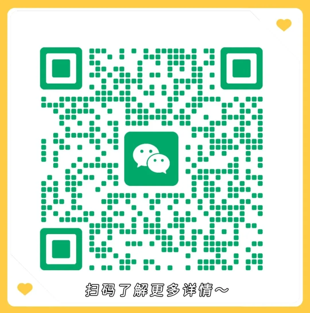 2026福州新东方中考冲刺班招生简章,26初三家长必看! 第4张 2026福州新东方中考冲刺班招生简章,26初三家长必看! 第4张