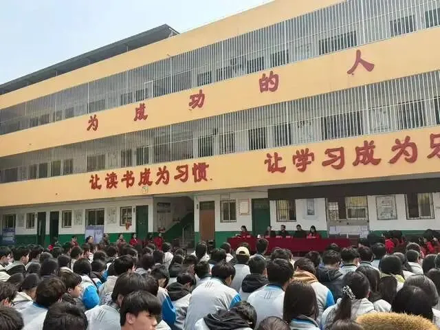 鏖战百日 不负韶华—老庄镇初级中学中考百日誓师大会 第1张