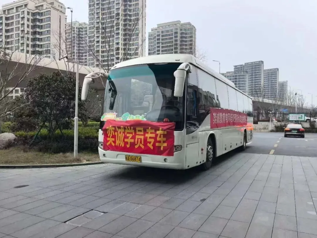 26届二批国网真题重磅再现!考情分析首发解读 第64张