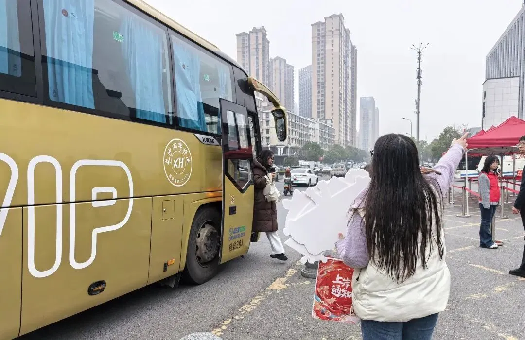 26届二批国网真题重磅再现!考情分析首发解读 第70张