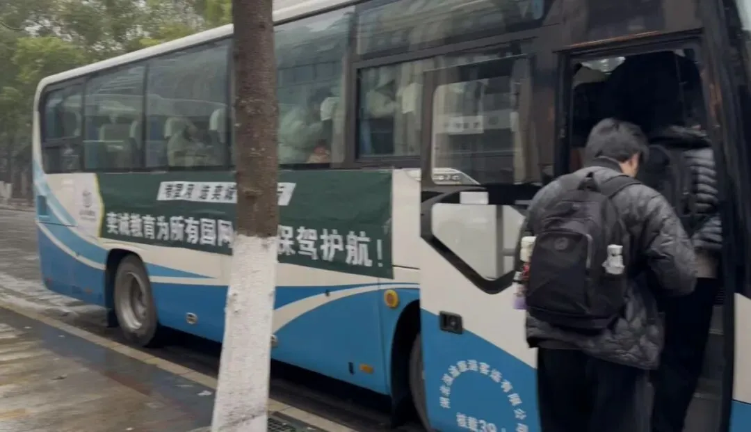 26届二批国网真题重磅再现!考情分析首发解读 第72张