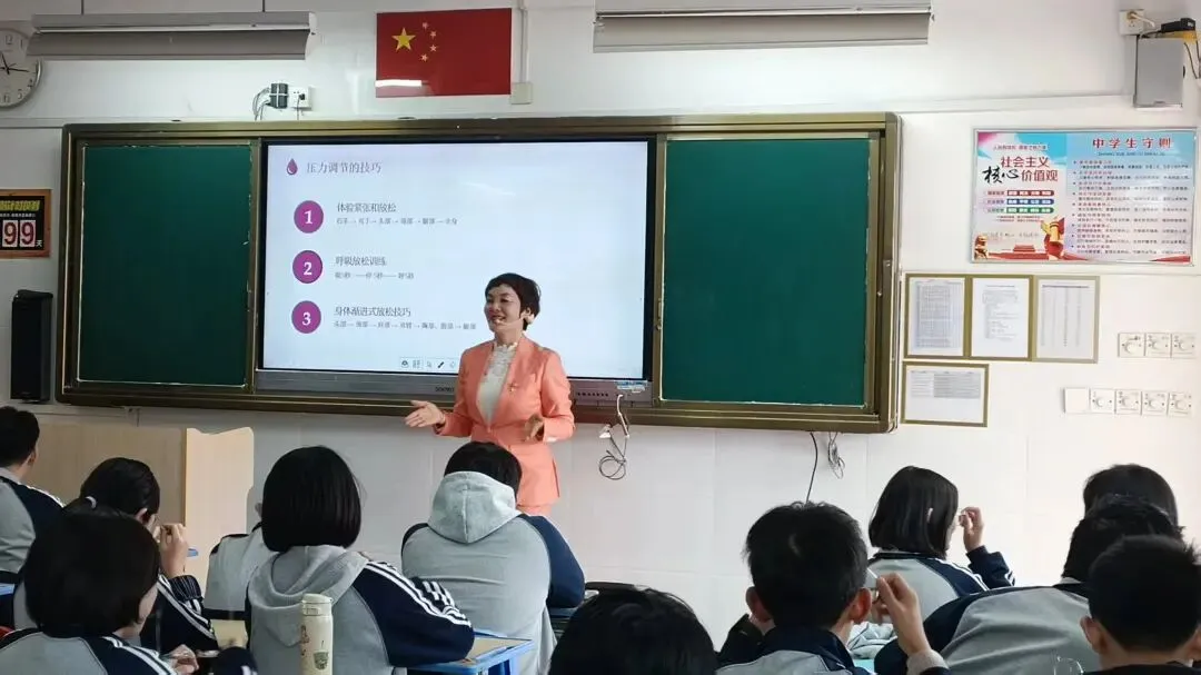 蓄力中考,静待花开——福州市未成年人心理辅导站送培送教活动走进我校 第8张