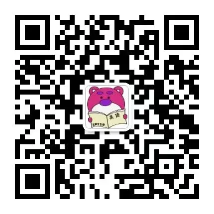 【真题突破】2025市中区八下期中考试题 第1张