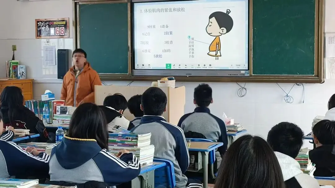 蓄力中考,静待花开——福州市未成年人心理辅导站送培送教活动走进我校 第17张