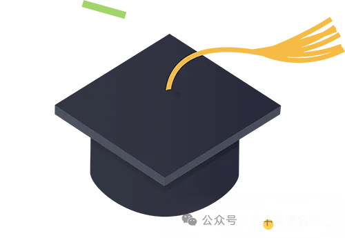 应用文写作真题大全及10篇高分范文精讲 第1张