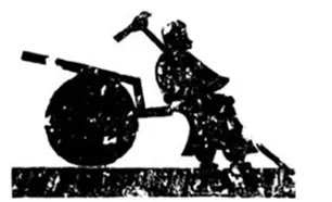 中国古代法治真题 第1张