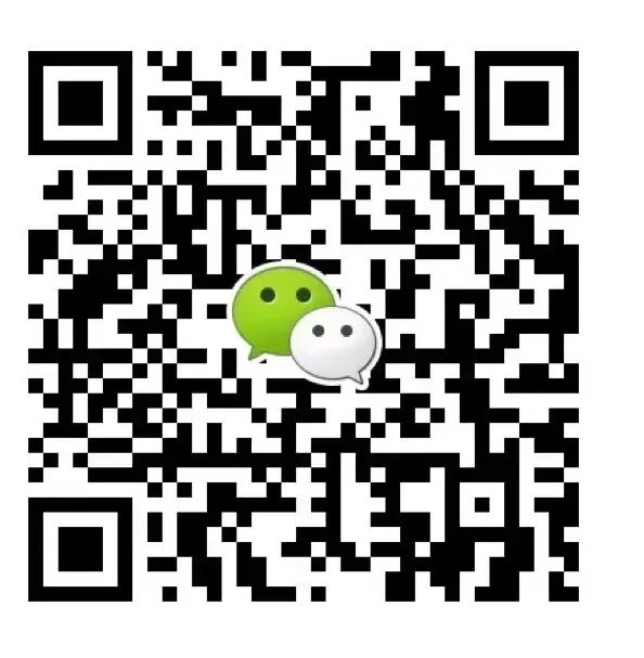 广西区考估分+考生真题回忆及解析|新途径喊你对答案啦! 第68张