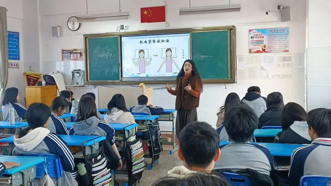 蓄力中考,静待花开——福州市未成年人心理辅导站送培送教活动走进我校 第20张