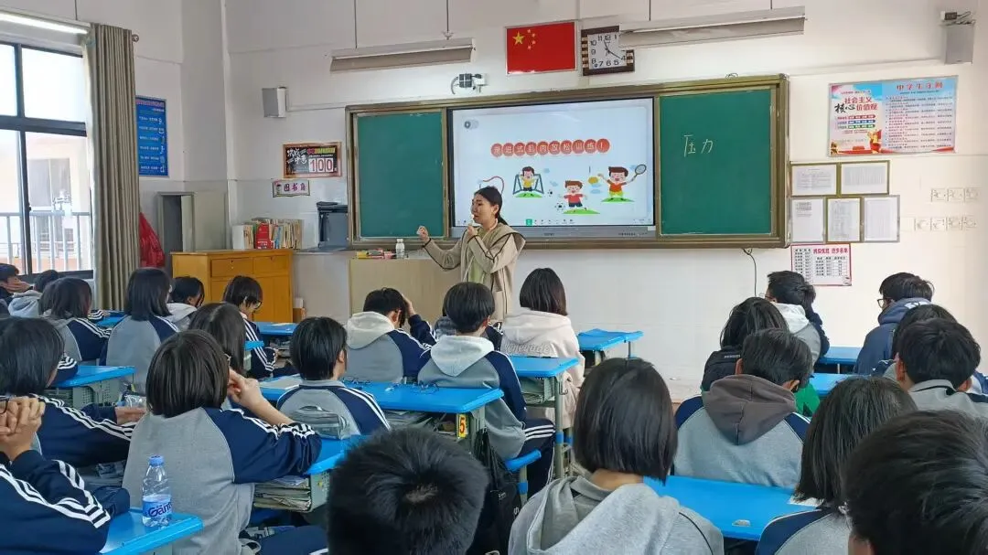 蓄力中考,静待花开——福州市未成年人心理辅导站送培送教活动走进我校 第24张